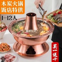 Fire boiler hotel use edge stove hand-made hotel stove students home fire-resistant hot pot shop uniform heat split