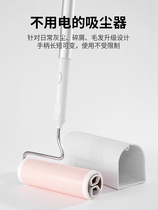 Sticky Hair roller Large Number of Sticky Hair Slime Lengthening Roll Brushed Long Shank Carpet Stained dust Brush Hair Gods Floor