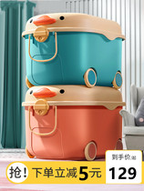 Childrens toy containing box Home finishing box Cute Duck Storage Box Baby Clothes Finishing storage box