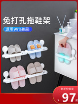 Home Doorway Shoe Rack Bathroom Slippers Rack Free of perforated wall-mounted waterproof washroom containing drain suction cup shelf