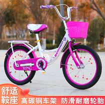 Bicycle students junior high school girls children 6 years old 8 years old light ultra-light bicycle two wheels no auxiliary wheels