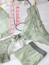 Women mens underwear comfortable breathable soft couple small inner passion 2021 new fashion summer explosion Net Red