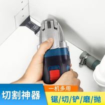 Electric small cutting machine mini-home carpentry multi-function portable handheld torment tool is universal