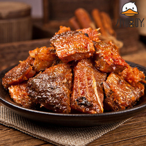 Xiaohei Hunan specialty marinated cooked food super special spicy spicy fish block fish fish row casual snacks 108g * 2 bags