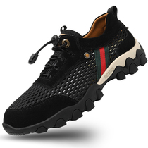 Mesh mens shoes summer breathable sports outdoor stream-tracking mesh shoes mens casual lightweight hiking shoes mens mesh shoes