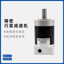 Precision Planetary Gear Reducer 6080 Servo Hardened Vertical 200w400w Stepper 57 Motor Transmission