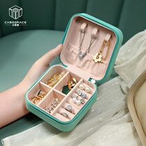 Jewelry storage box advanced sense convenient jewelry box advanced anti-oxidation gold jewelry jewelry storage box high-end