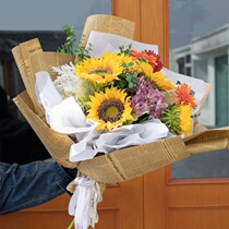 Paper for bouquets Basketball bouquet Packaging Material for flowers Packaging paper batch set small bunch of gypsophila