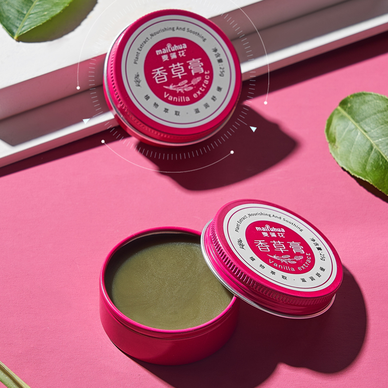 麦蒲花香草膏蚊虫叮咬止痒膏婴儿宝宝儿童舒缓蚊子修护膏