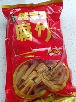 Cha childhood rotten bamboo 1 pound head layer dried rotten bamboo dried goods handmade tofu skin hot pot ingredients cold mix