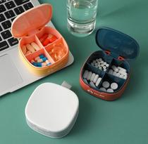 Send girlfriend medicine box Creative first aid life style student dust-proof potty character one day carrying Fang manual Zi