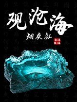 Luxurious Central European style glazed ashtray Home living room tea table Creative Personality Trends Atmospheric Brief desk