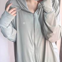 Sun clothing original yarn type anti-clothing ice feeling ice silk female net red summer sun protection ins22 Jasmine coat new ultraviolet rays