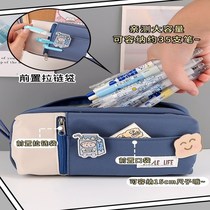 Pen bag ins2022 new popular middle student pencil box boys and childrens stationery box large capacity