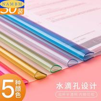 Exam paper storage and finishing folder A4 drawer clip exam paper clip file clip information storage clip transparent droplets