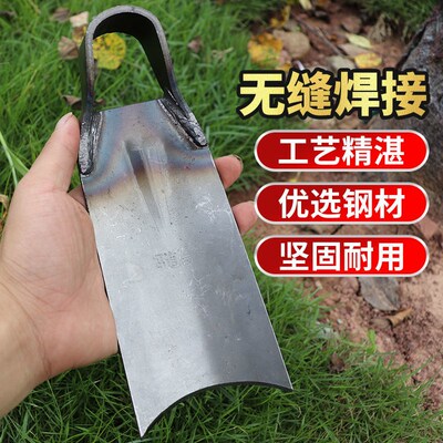 锻打锰钢小锄头农用开荒除草一体小锄户外全钢加厚刀头种花园林锄