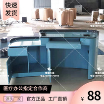 Medical vaccine Prevention vaccination desk workbench with corner outpatient desk pumping blood desk Pre-examination Childrens injection table