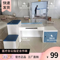 Custom Prevention Vaccination Desk Pre-examination Outpatient Desk Register Guide Office Pumping Blood Pediatric Outpatient High-end Medical Examination