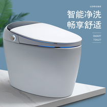 Fully automatic flip cover smart toilet household integrated tankless flushing and drying toilet instant heat type wall row