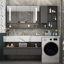 Rock plate one-body basin washing machine cabinet combination modern simple balcony washing machine companion bathroom washroom bathroom