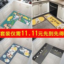 Kitchen floor mats bedside mats absorbent non-slip mats bathroom toilet mats long strip door mats can be customized for special purposes