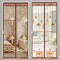 Magic Sticker Mosquito-Proof Door Curtain Magnetic Yarn Door Summer Home Upscale Silent Bedroom Partition Window Screen Glued Anti-Special