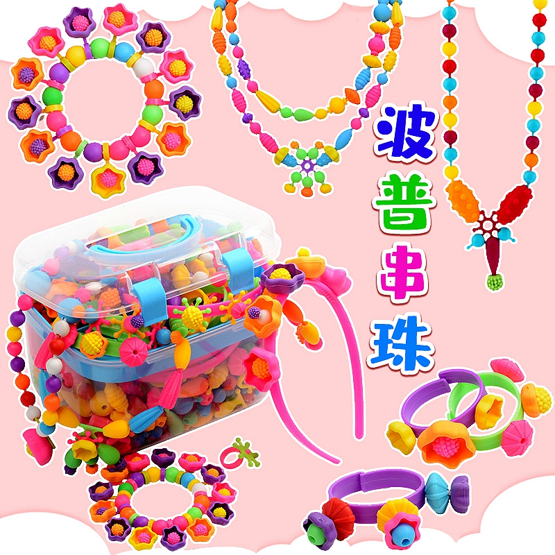 Children 100 variable Poppy Pearl Toy Toy Diy Hand Bracelet Necklace Wearing Beads Ring Puzzle Male Girl Toys-Taobao