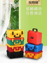 Portable plastic toolbox household small electric drill box instrument and equipment storage box hardware repair box M2824