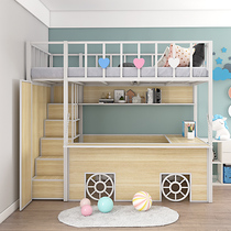 Modern iron elevated bed high and low bed small household type custom duplex 2 floor bed under table space female