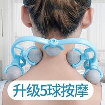 Multifunction manual cervical spine massager knead back waist clip neck shoulder neck cervical spine home small deity