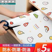 Drawer paper waterproof oil and moisture and oil-proof thickness-free adhesive-free household kitchen desktop tailable wardrobe cupboard cupboard cupboard