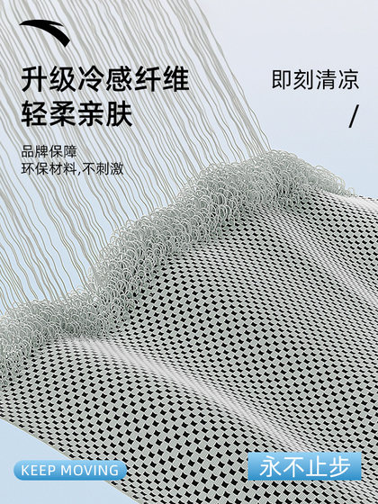 Anta Sports 타월 Quick-Drying Sweat-Absorbing Towel for Gym Special Men과 Woman Summer Runminton 배드민턴 땀 타월 Anta Sports 타월 Quick-Drying Sweat-Absorbing Towel for Gym Special Men과 Woman Summer Runminton 배드민턴 땀 타월