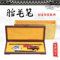 Baby brush DIY Homemade materials Cow baby fetal hair souvenir making New baby gift Baby teeth Umbilical cord chapter