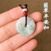 Jade A goods safe buckle pendant Jade floating flower pendant men and womens model safe jade pendant