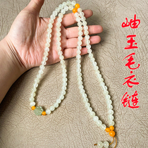 New Jade 108 beads hand string multi-purpose wearing mens and womens multi-Circle Bracelet road road Road hand decoration