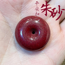 Natural cinnabar safe buckle pendant necklace pendant this year men's and women's gift jewelry