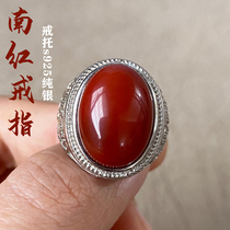 South red ring s925 sterling silver inlaid with oval ring surface full of meat persimmon red agate finished jade ring