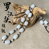 Xinjiang Hetian Jade White Jade eighteen arhans Jade lanyard jade men and women Jade Jade chain pendant chain