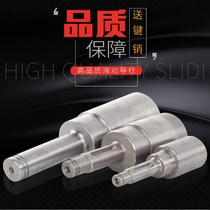 Film needle gear reducer input shaft reducer input shaft gearbox accessories