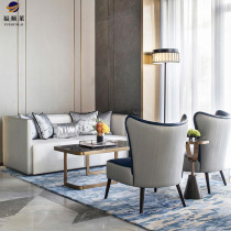 Light luxury sales office negotiation sofa combination Modern hotel lobby marketing Store card seat reception sofa customization