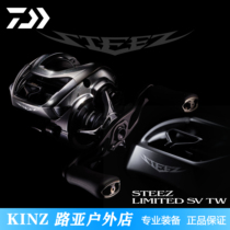 21 Qualifies the Dava Four Disciples Water Drop Wheel STEEZ LTD Sv Far from the Spieze Luya Microbe Wheel