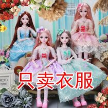 60 cm Barbie dolls 2021 new suit girl cotton doll clothes and pants cute simulation suit