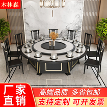 Hotel one person one pot hot pot table induction cooker All-in-one commercial electric hotel box round table with induction cooker