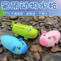 Bathroom Bath Green Crocodile Pull-out Cartoon Shark Small Pig Summer Beach Water Cannon Children Spray Water Gun Toys