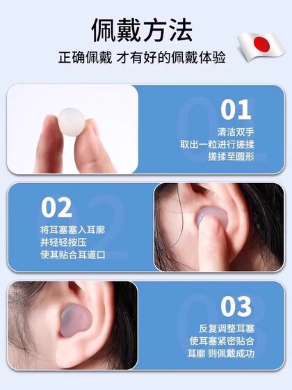 어린이 수영 이어 플러그는 귀가 소녀와 아기를위한 물 인공물에 들어가는 것을 방지합니다. 어린이 수영 이어 플러그는 귀가 소녀와 아기를위한 물 인공물에 들어가는 것을 방지합니다.