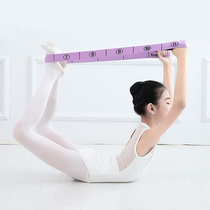 Special elastic belt for Latin dance Practice rope Yoga female over-the-shoulder tension belt Childrens digital stretching belt tension belt