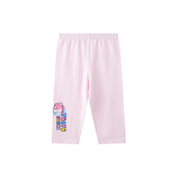 【黑色110厘米(3尺3)中裤\/五分裤