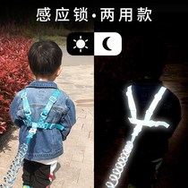 Anti-loss child safety rope Backpack shoulder strap Anti-loss induction lock Anti-loss belt Traction rope Baby anti-loss bracelet