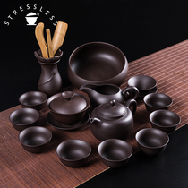 Purple Sand Kung Fu Tea Set Household Ceramic Handmade Teapot Tea Cup Simple Retro Purple Mud Tea Group