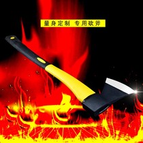 Shugong Kishan logging big axe home axe woodworking axe cutting tree axe wood axe